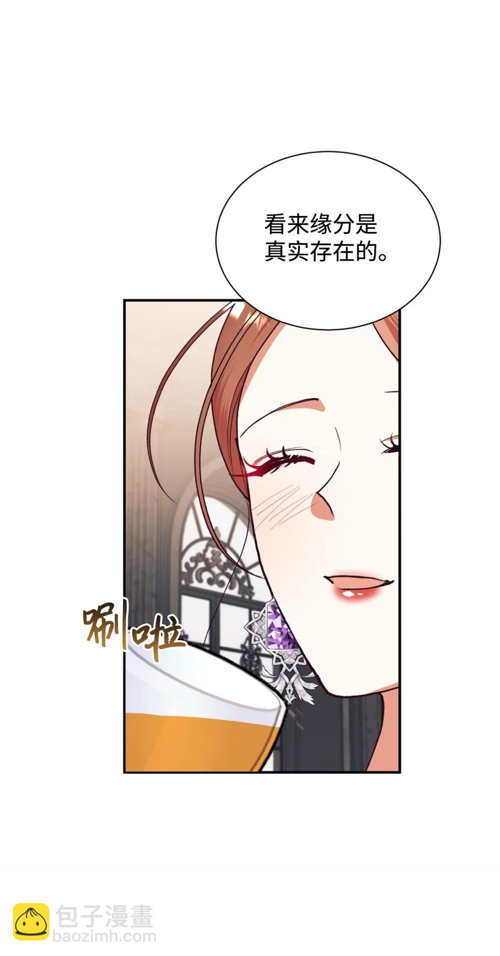 135 每一瞬间都幸福34