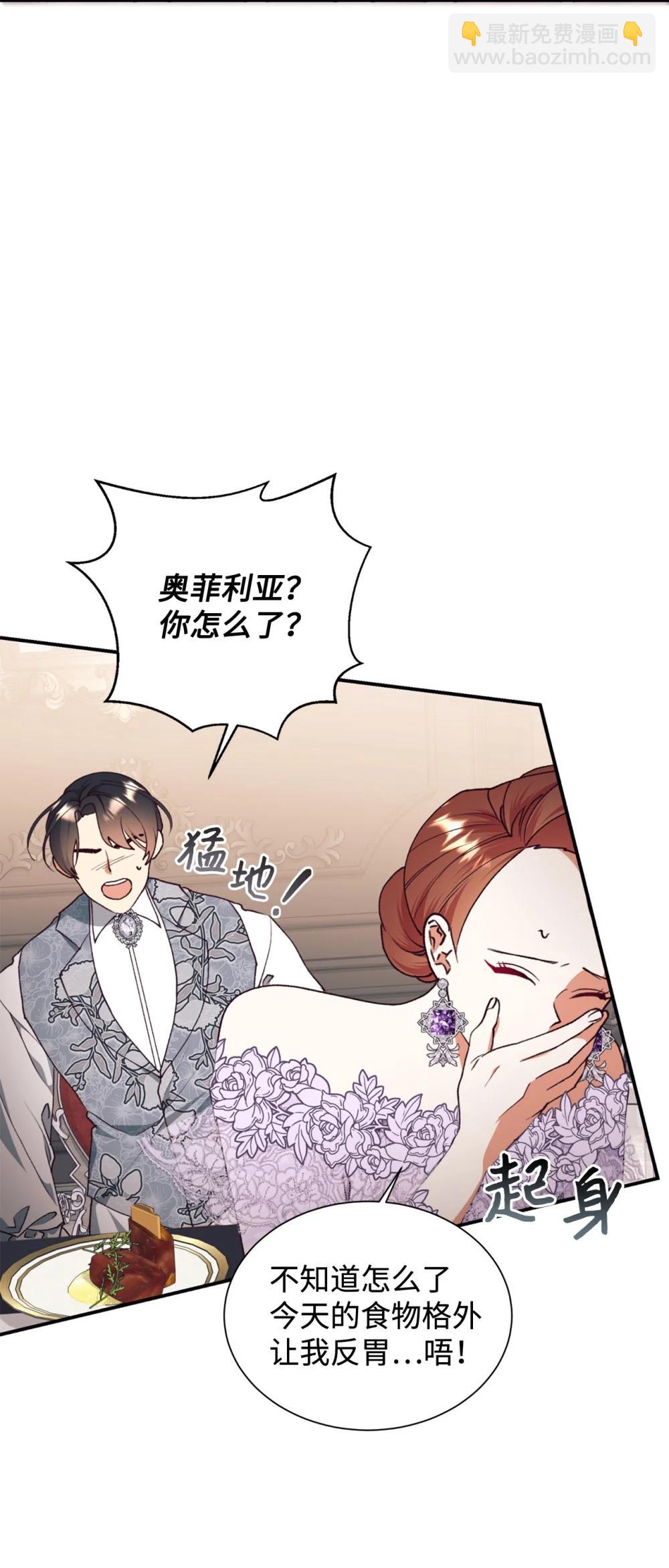 135 每一瞬间都幸福36