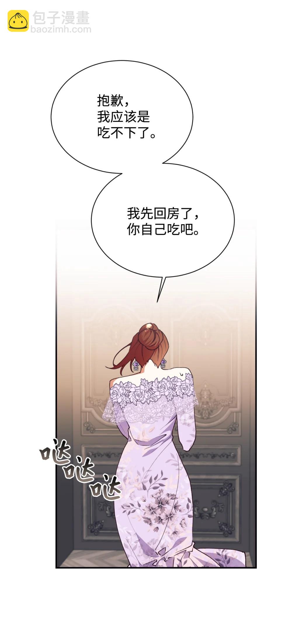 135 每一瞬间都幸福37