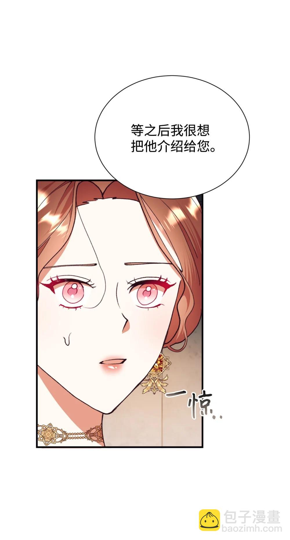 135 每一瞬间都幸福4