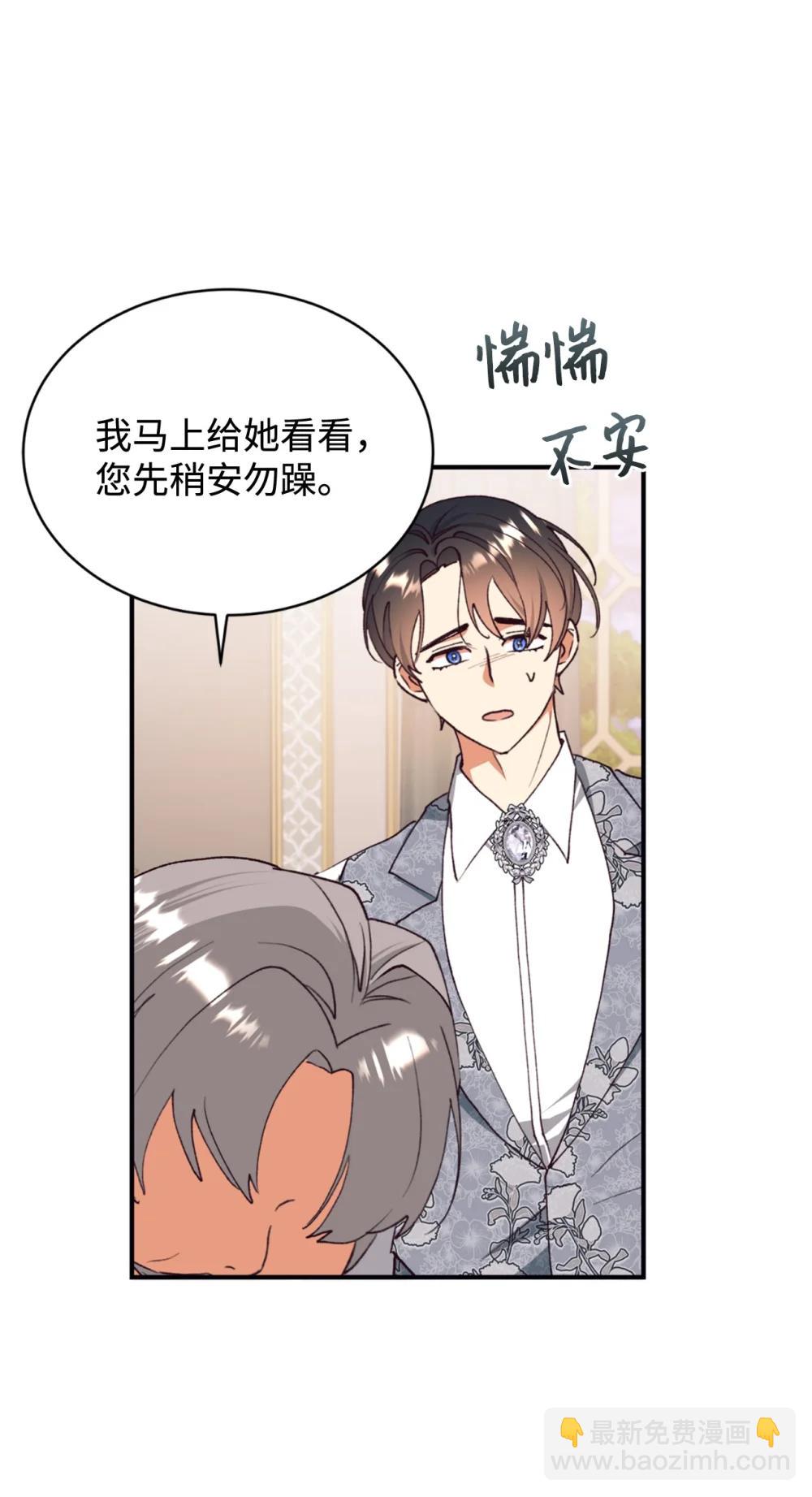 135 每一瞬间都幸福40