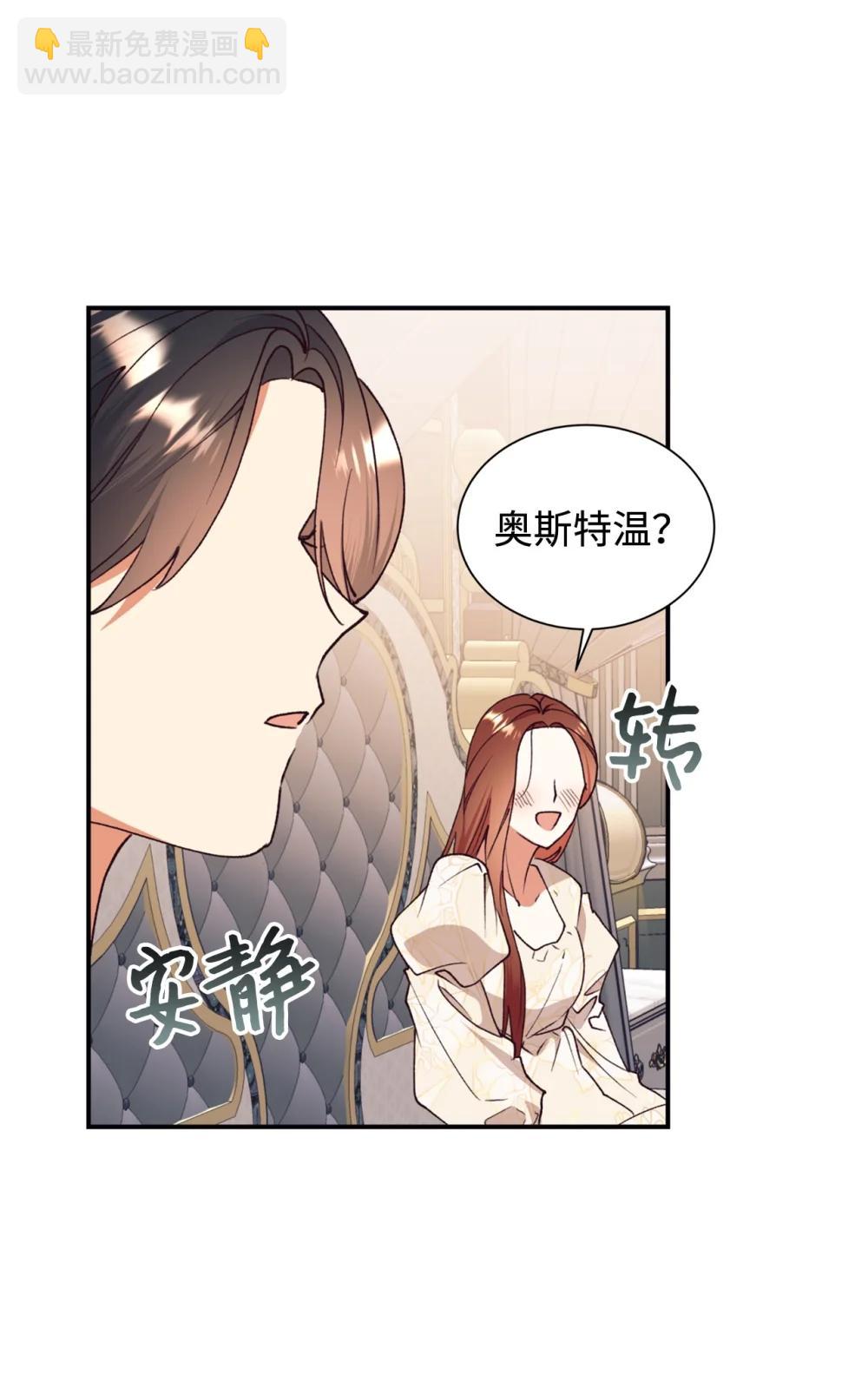 135 每一瞬间都幸福48