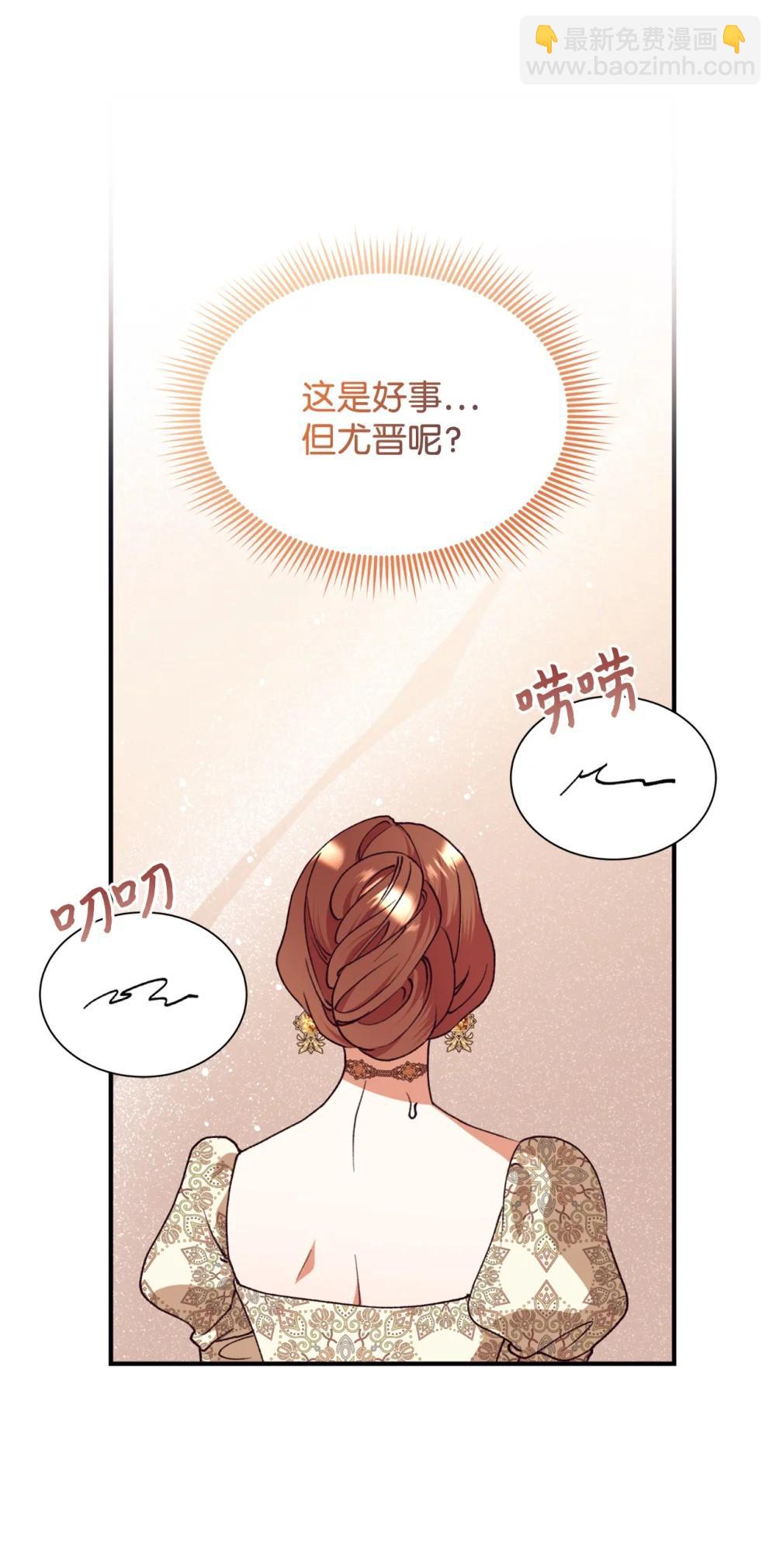 135 每一瞬间都幸福5
