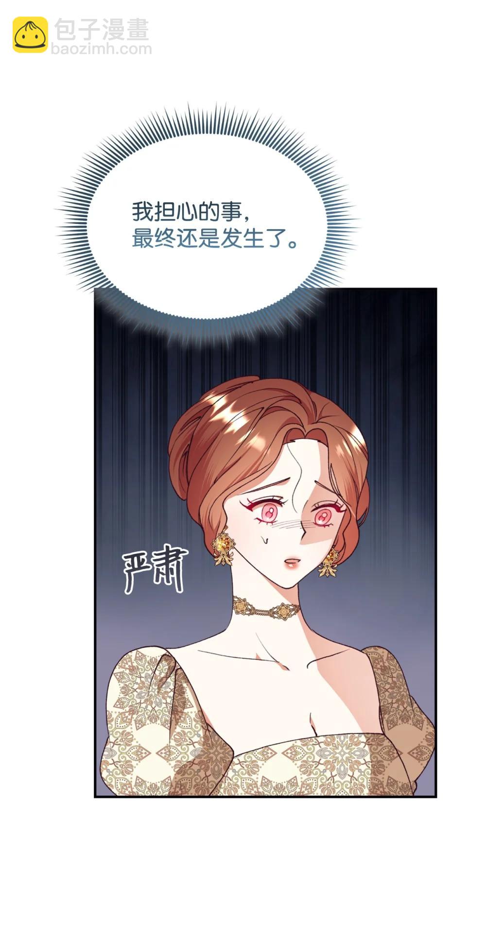 135 每一瞬间都幸福8