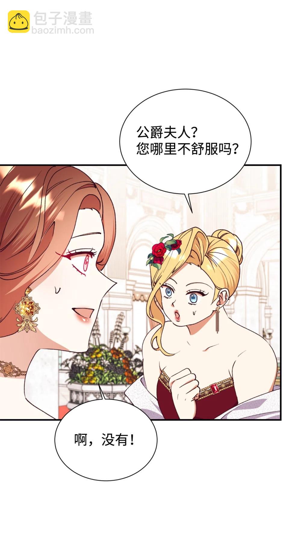 135 每一瞬间都幸福9