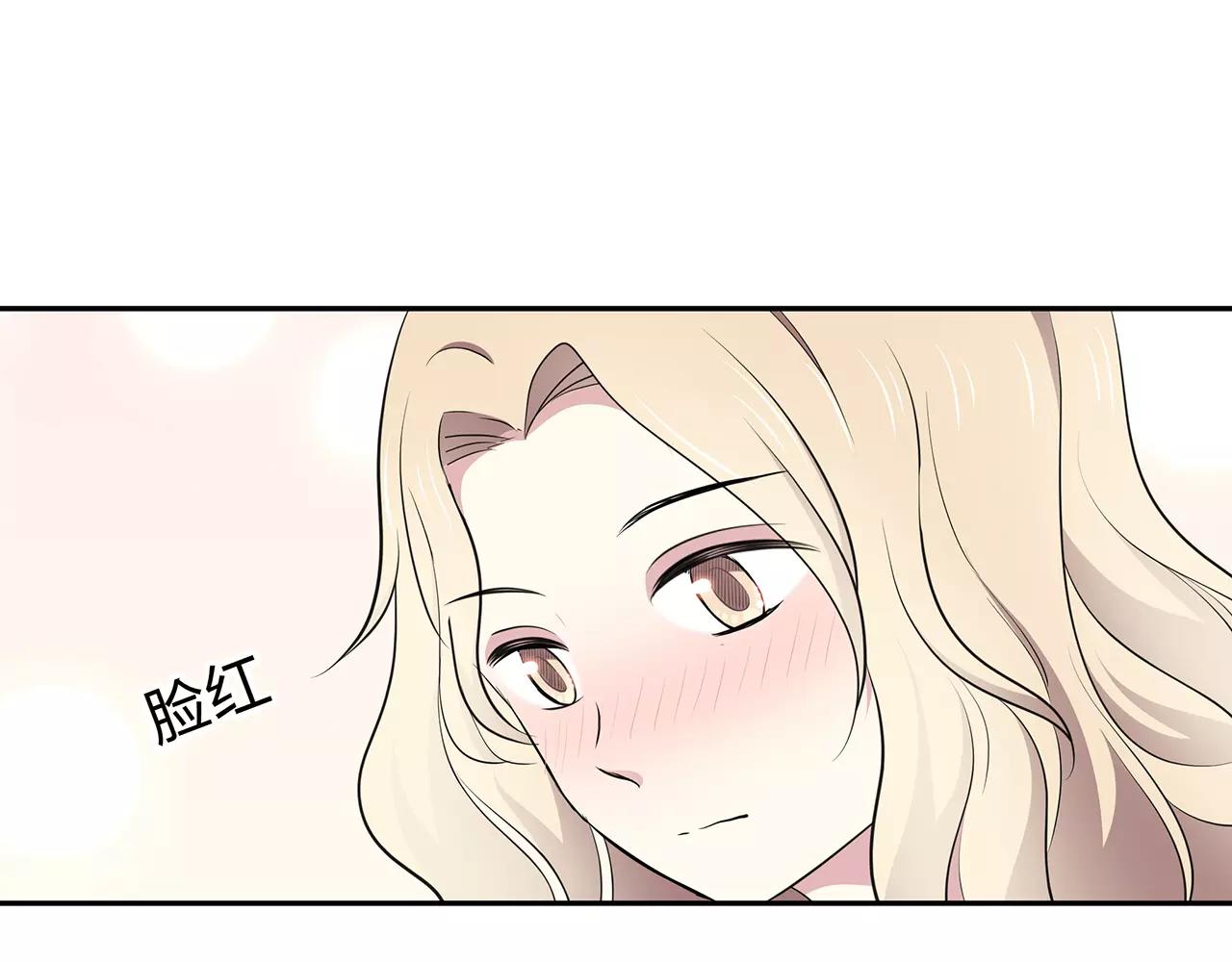 第54话 察觉11