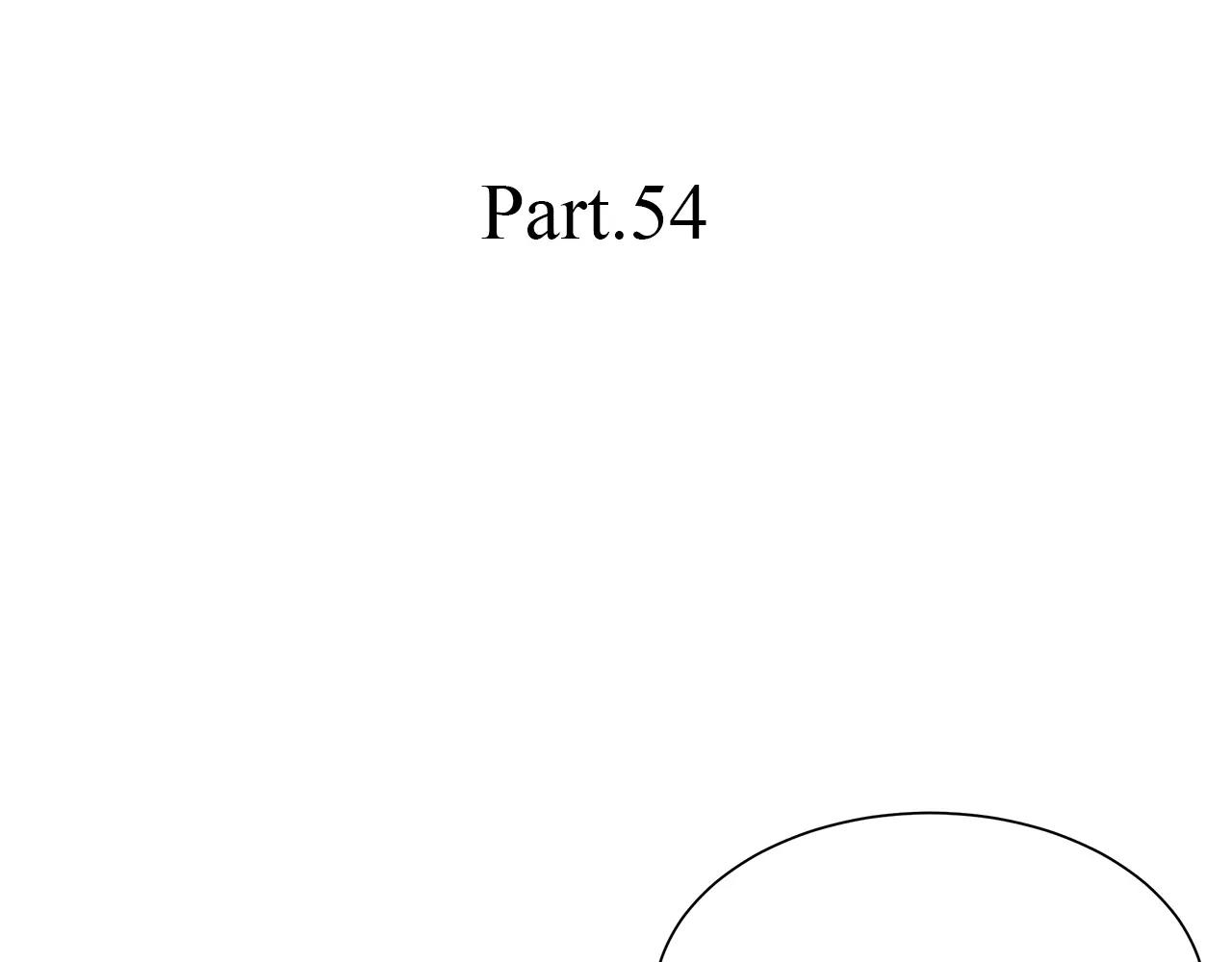 第54话 察觉2