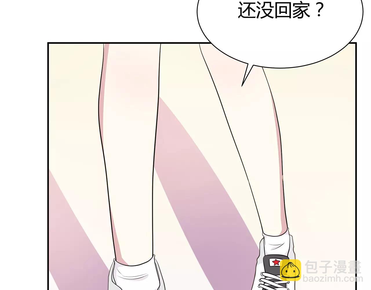 第54话 察觉3