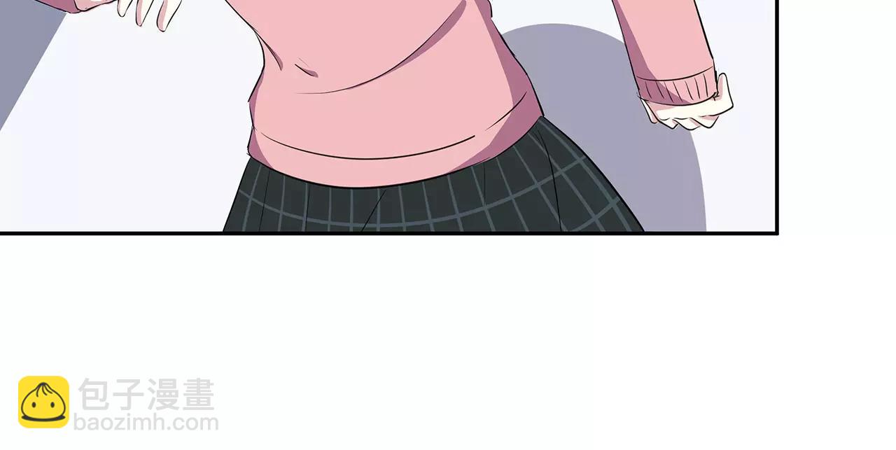 第54话 察觉32