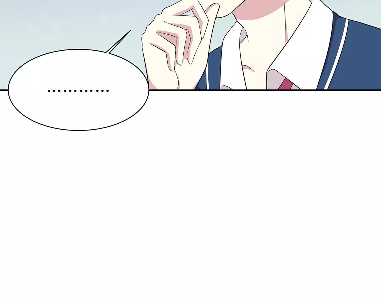 第54话 察觉34