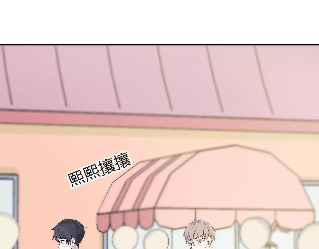 第54话 察觉35