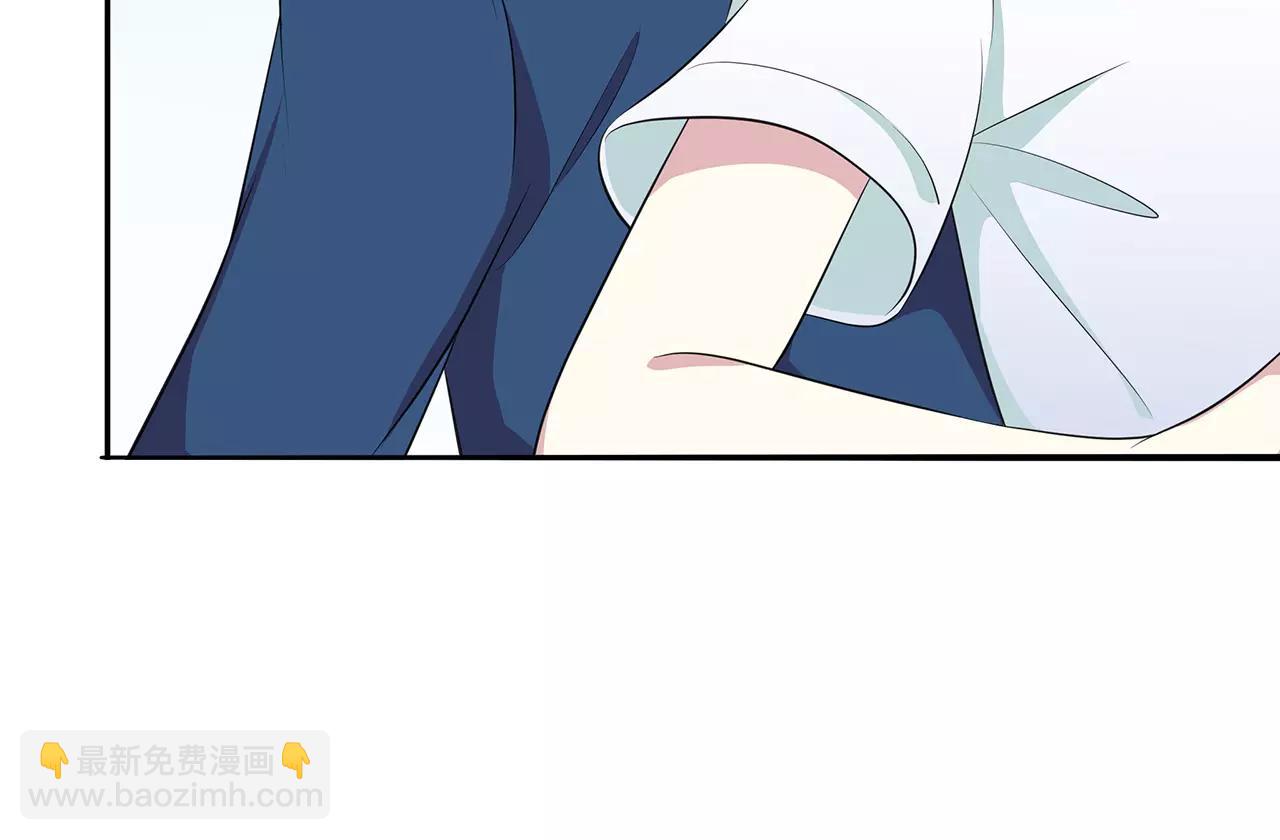 第54话 察觉39