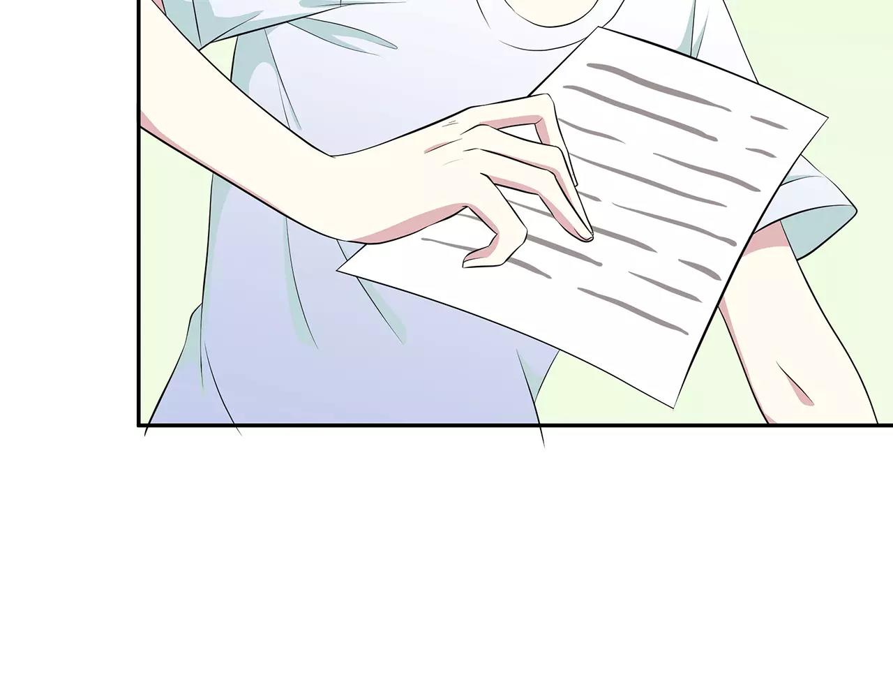 第54话 察觉43