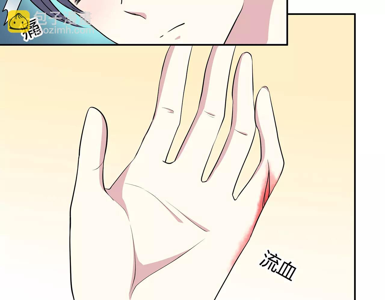 第54话 察觉47