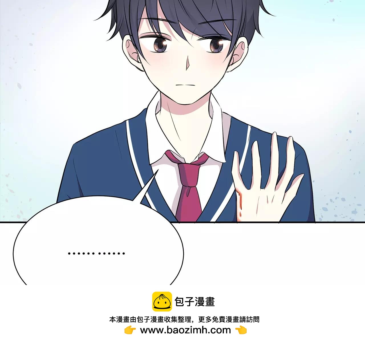第54话 察觉58