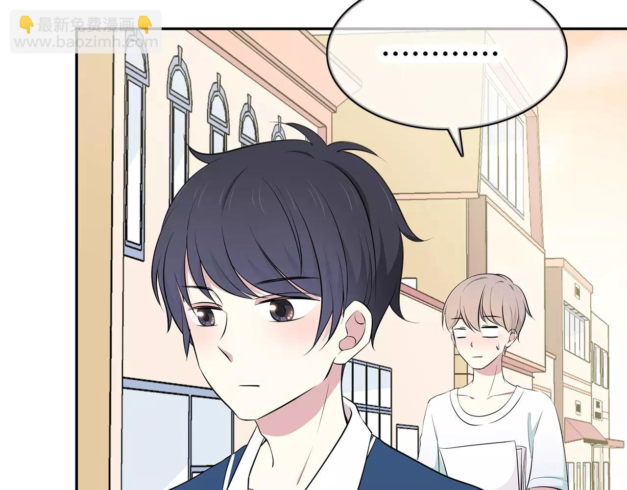 第54话 察觉62