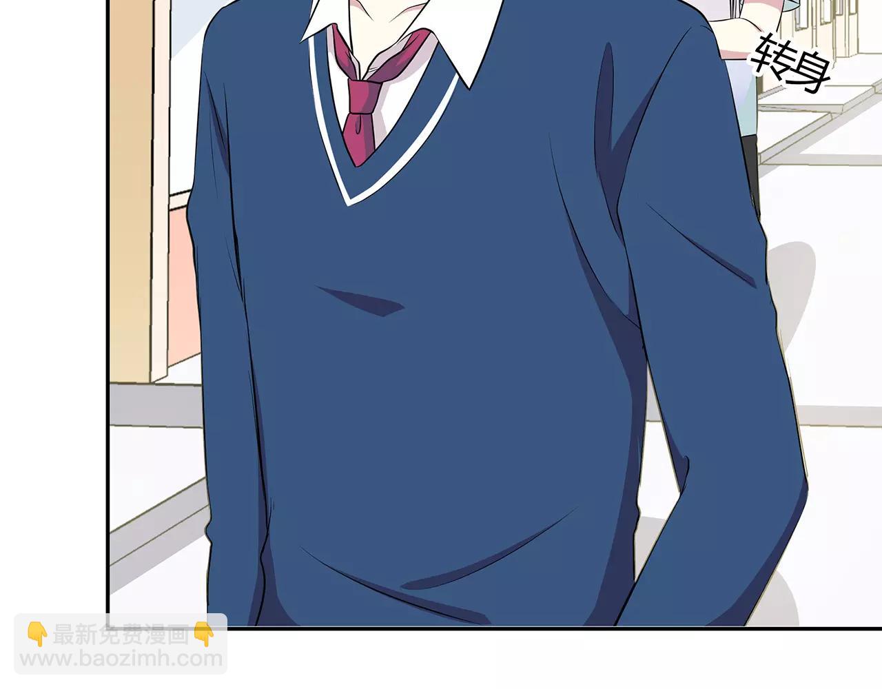 第54话 察觉63