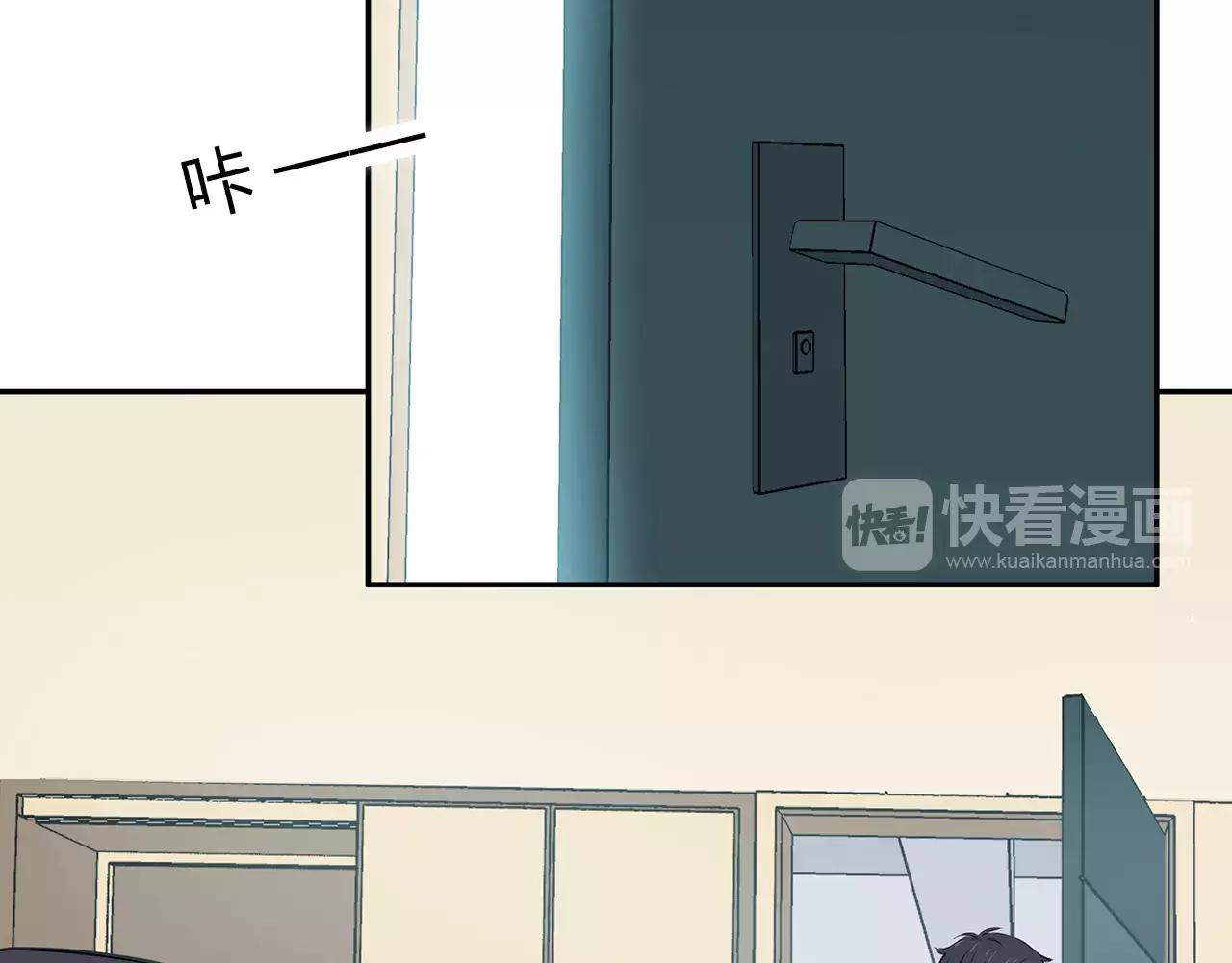 第54话 察觉69