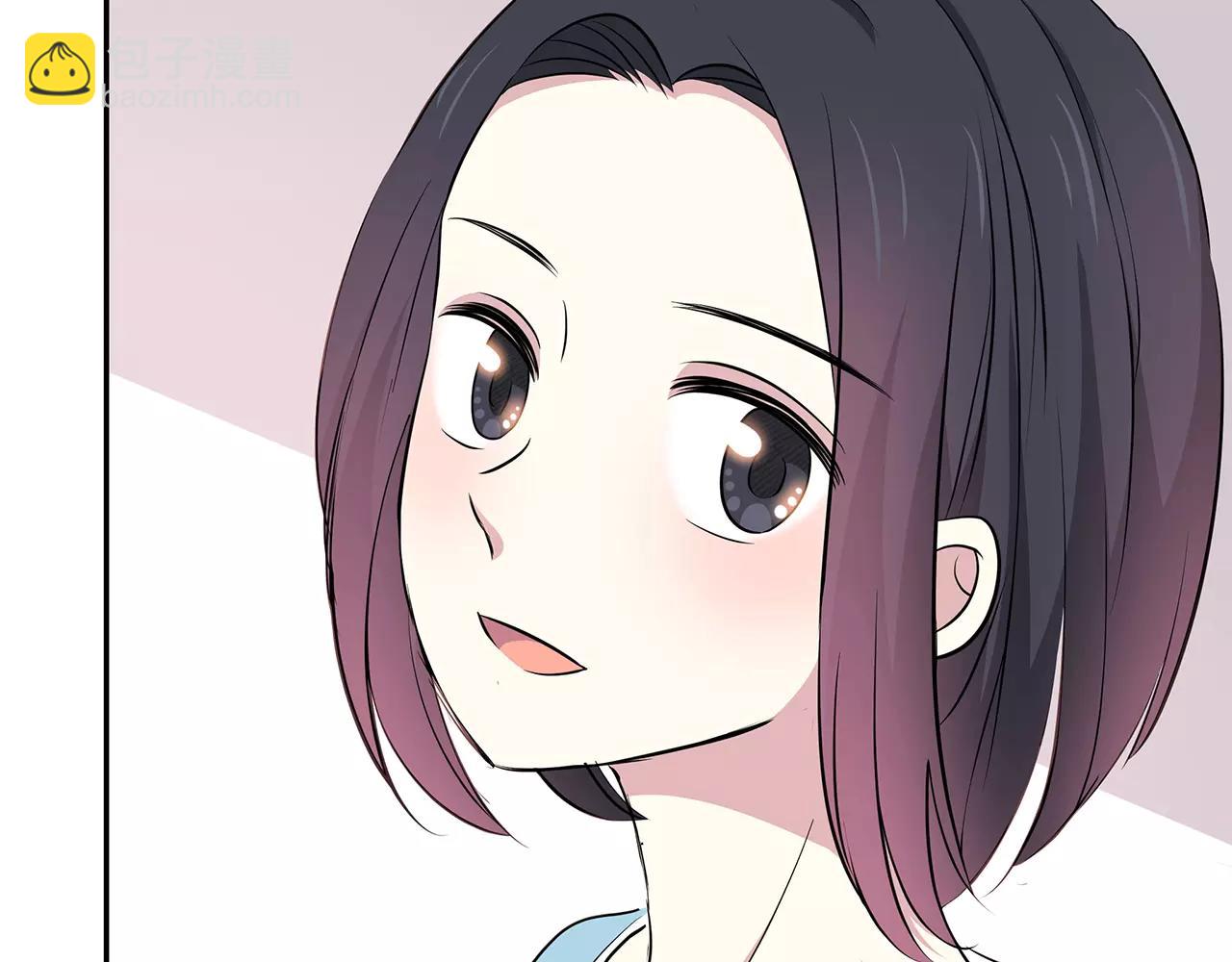 第54话 察觉74