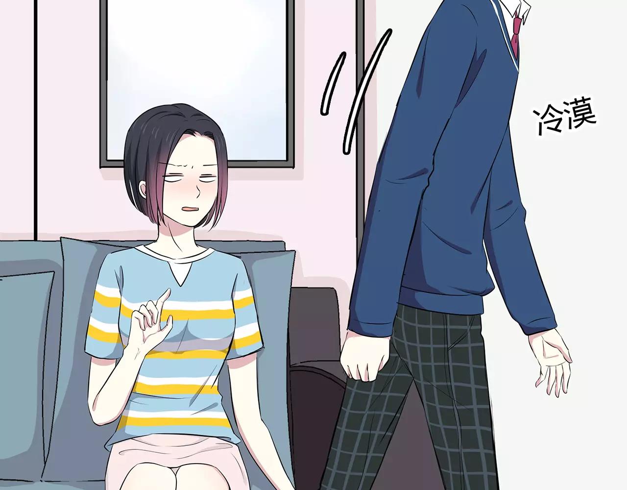 第54话 察觉78