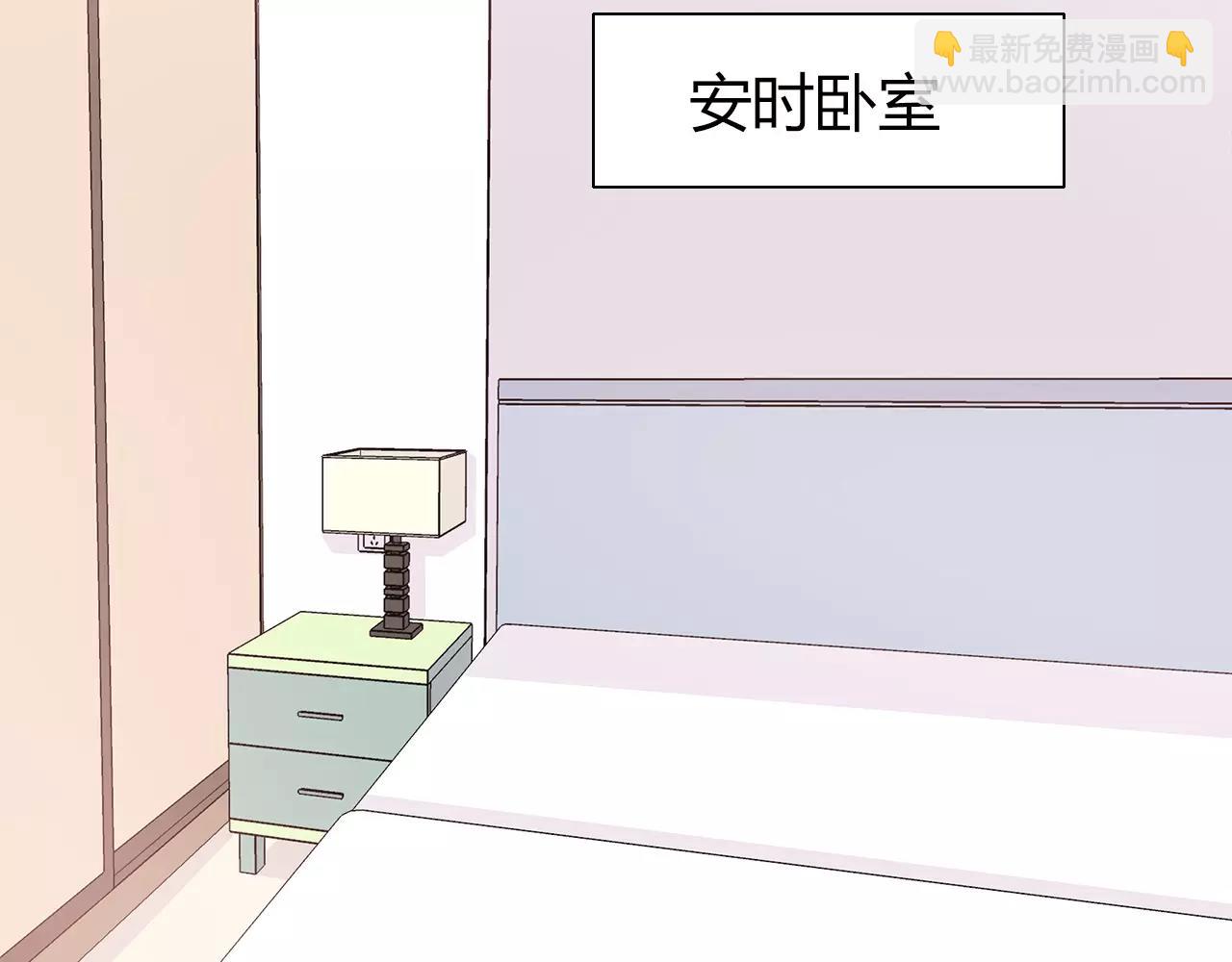 第54话 察觉85