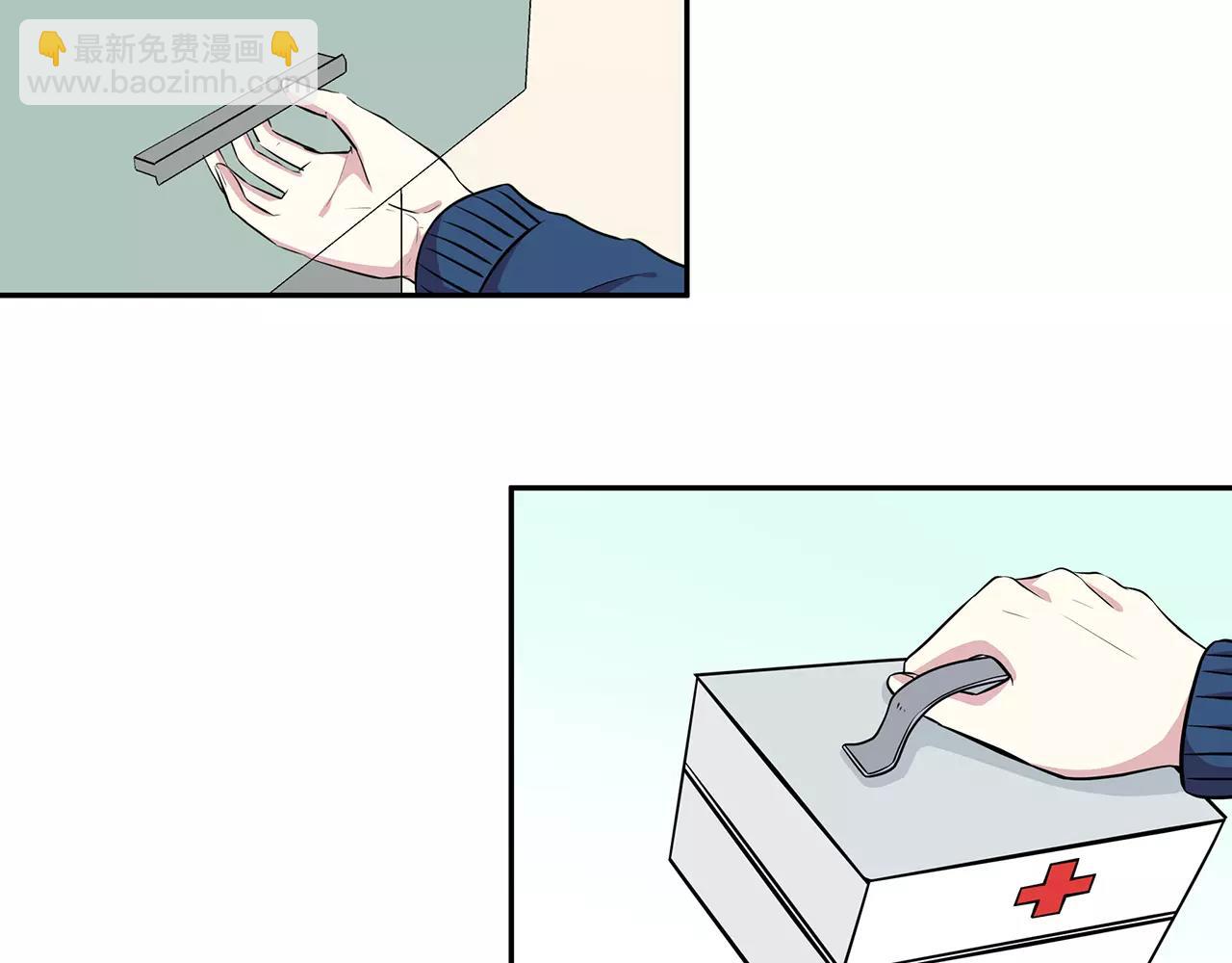 第54话 察觉88