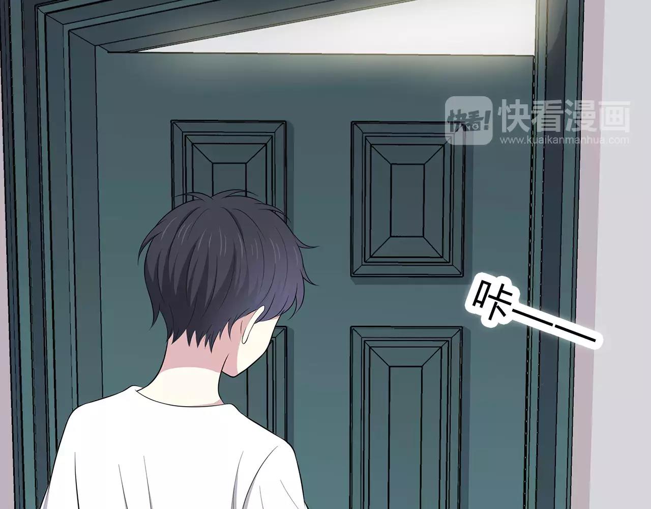 第57话 心事20