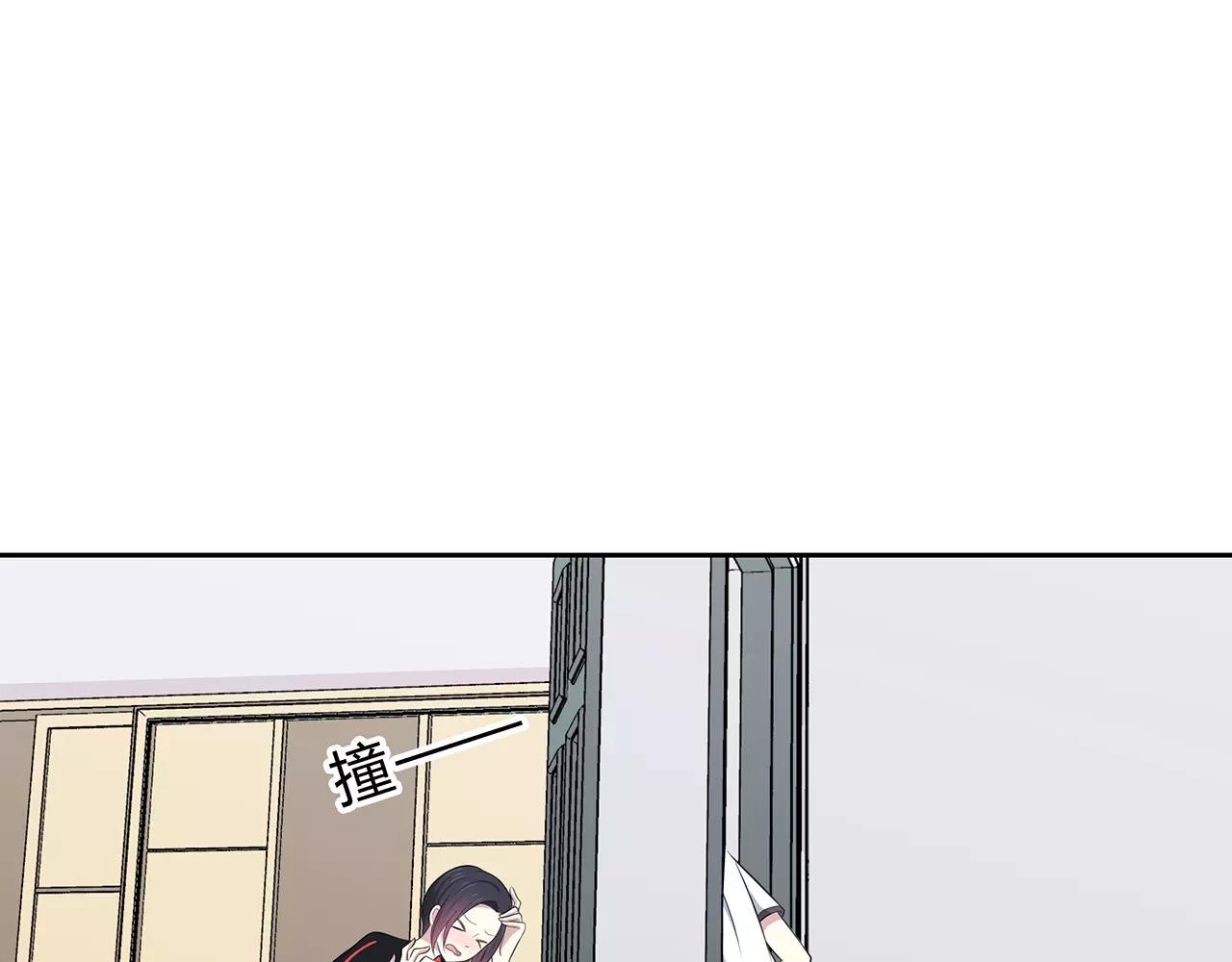 第57话 心事22