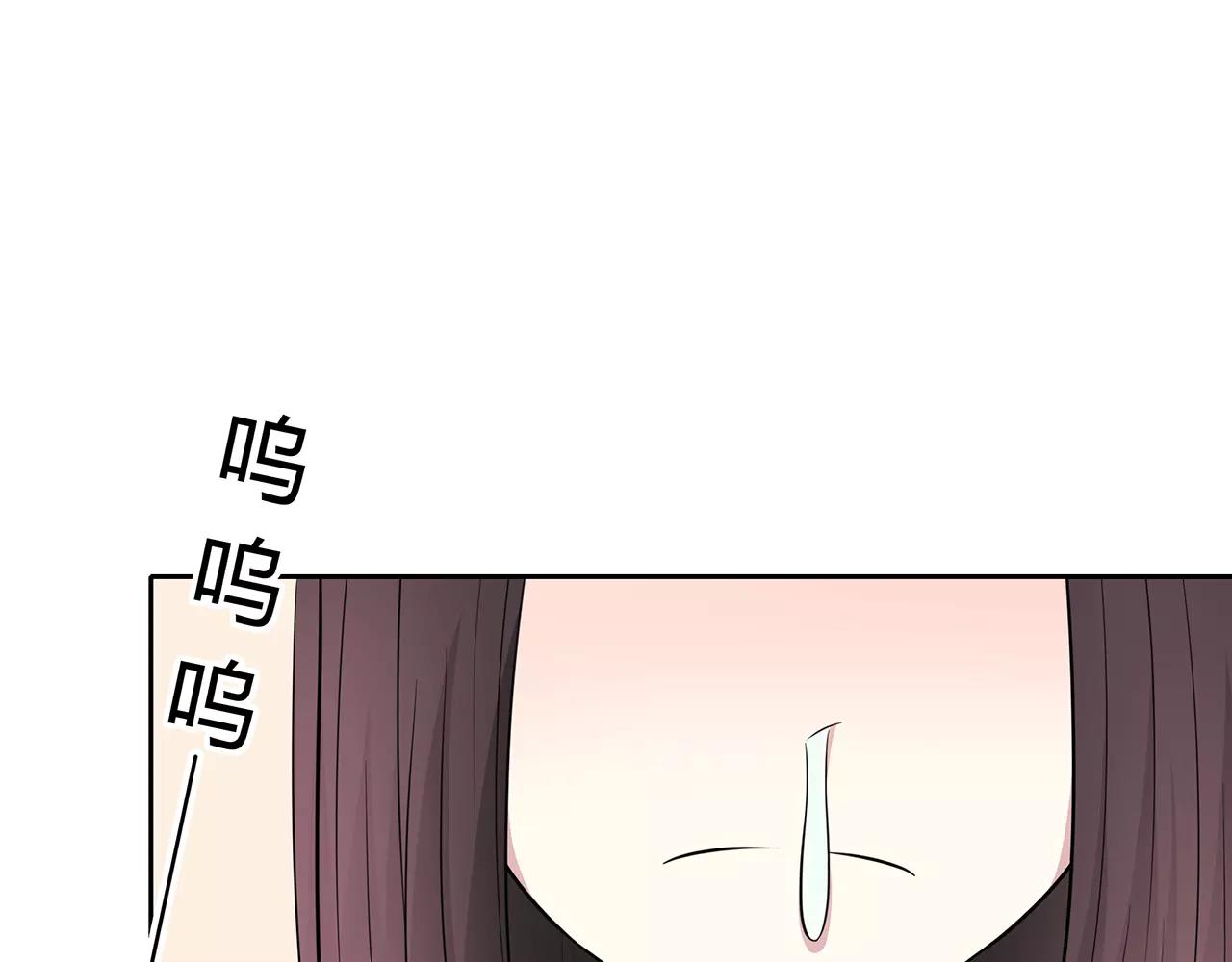第57话 心事50