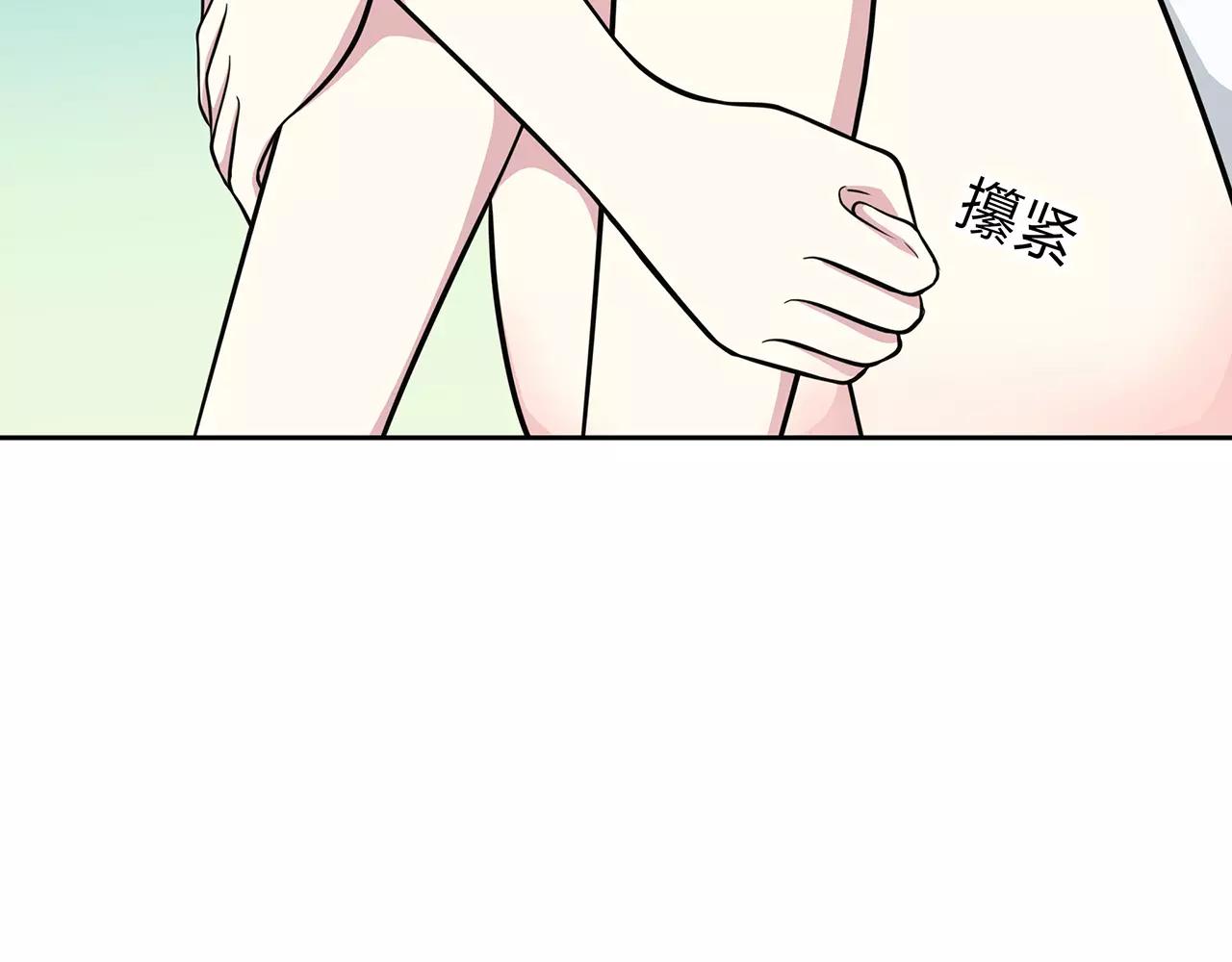 第57话 心事63