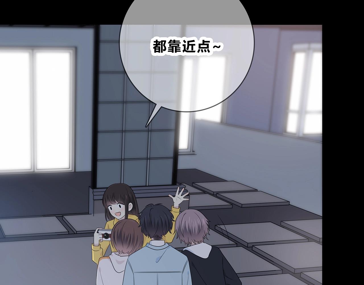 第120话 奖励？100