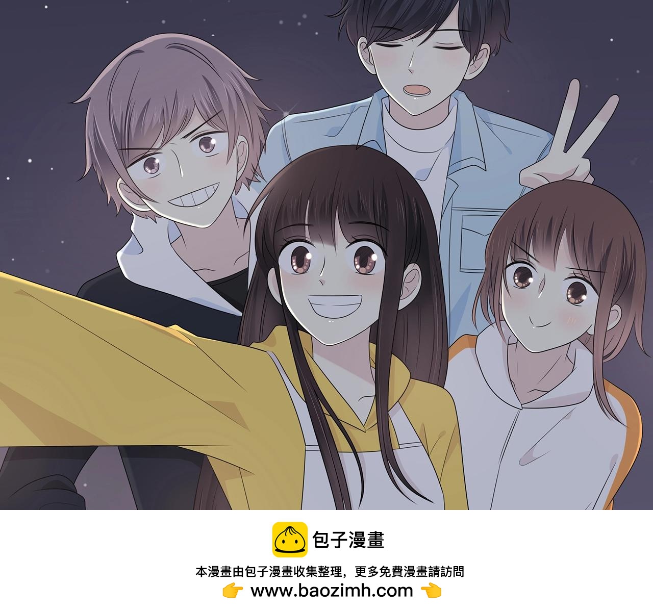 第120话 奖励？103