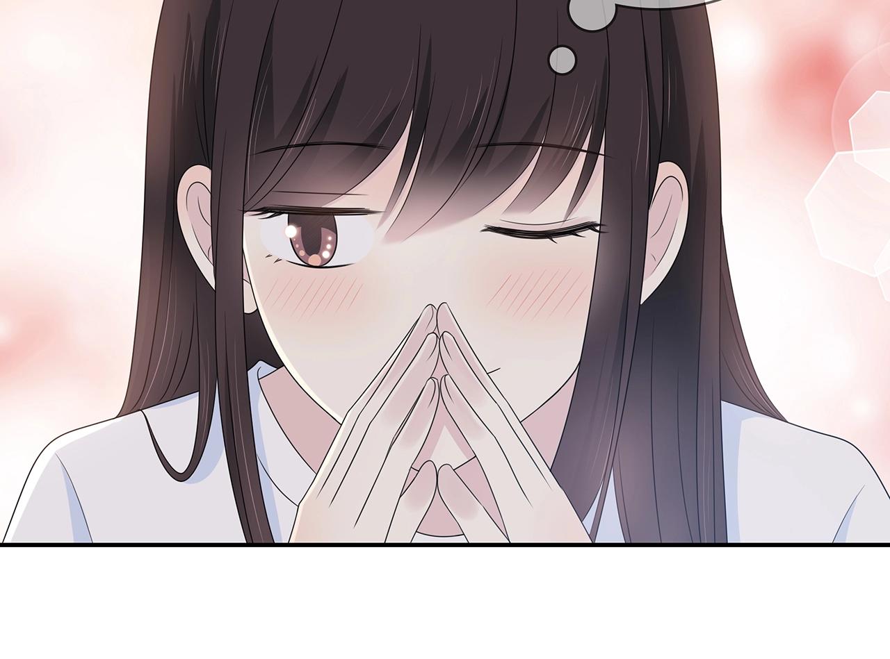 第120话 奖励？118