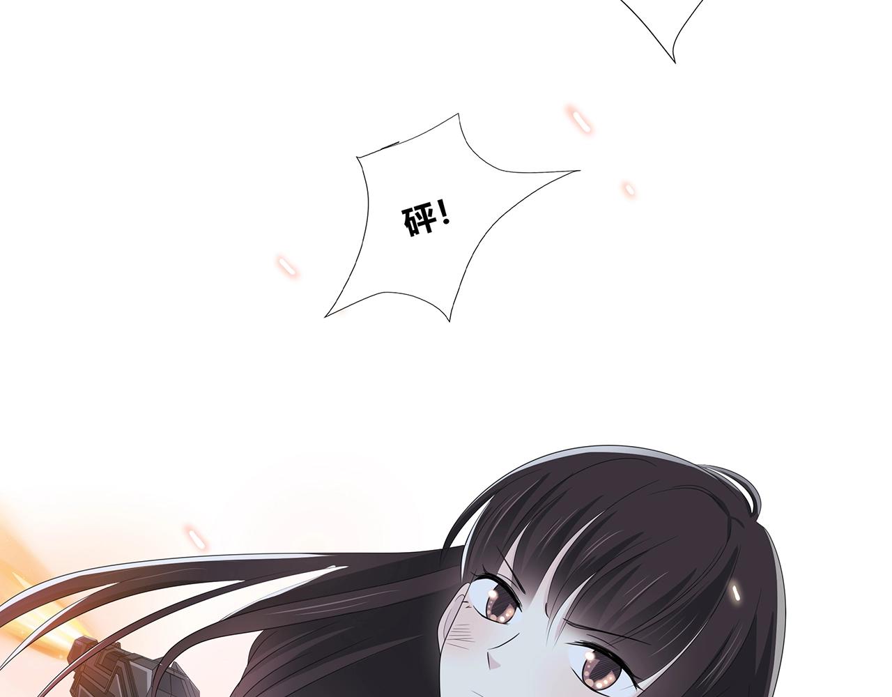 第120话 奖励？12