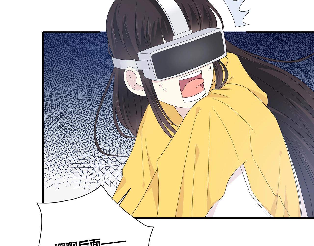 第120话 奖励？27