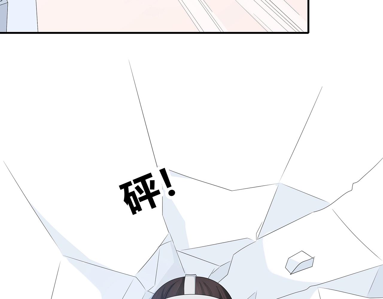 第120话 奖励？30