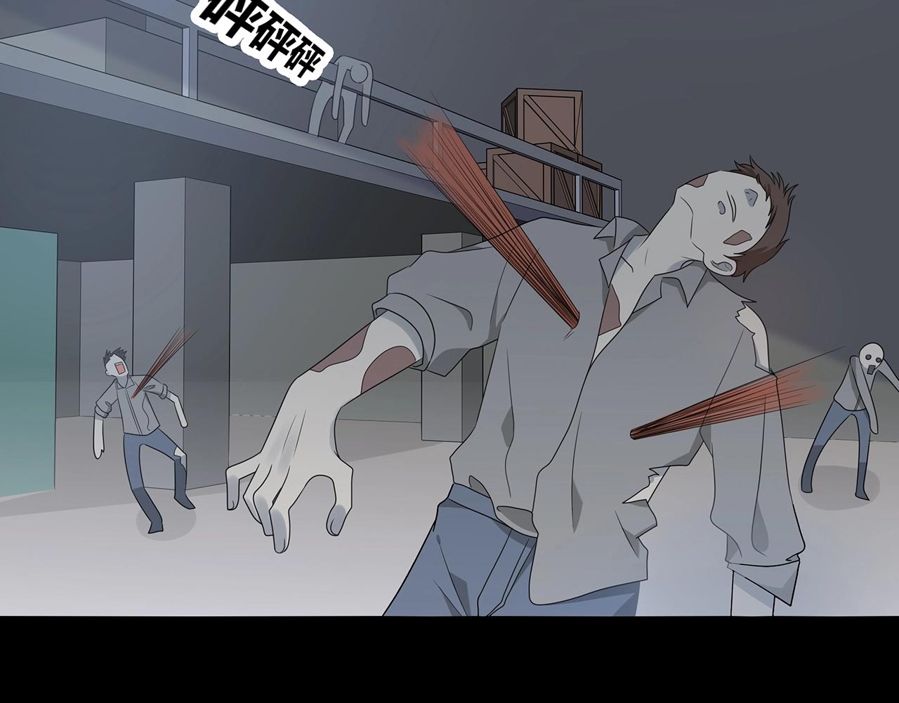 第120话 奖励？5