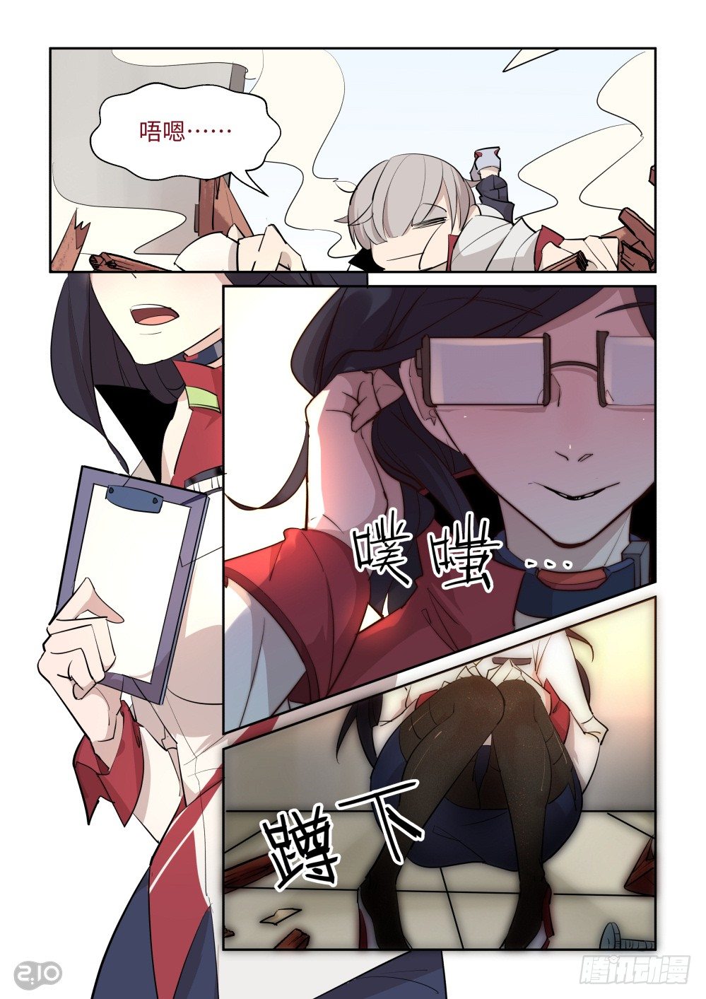 是温柔的小姐姐！4