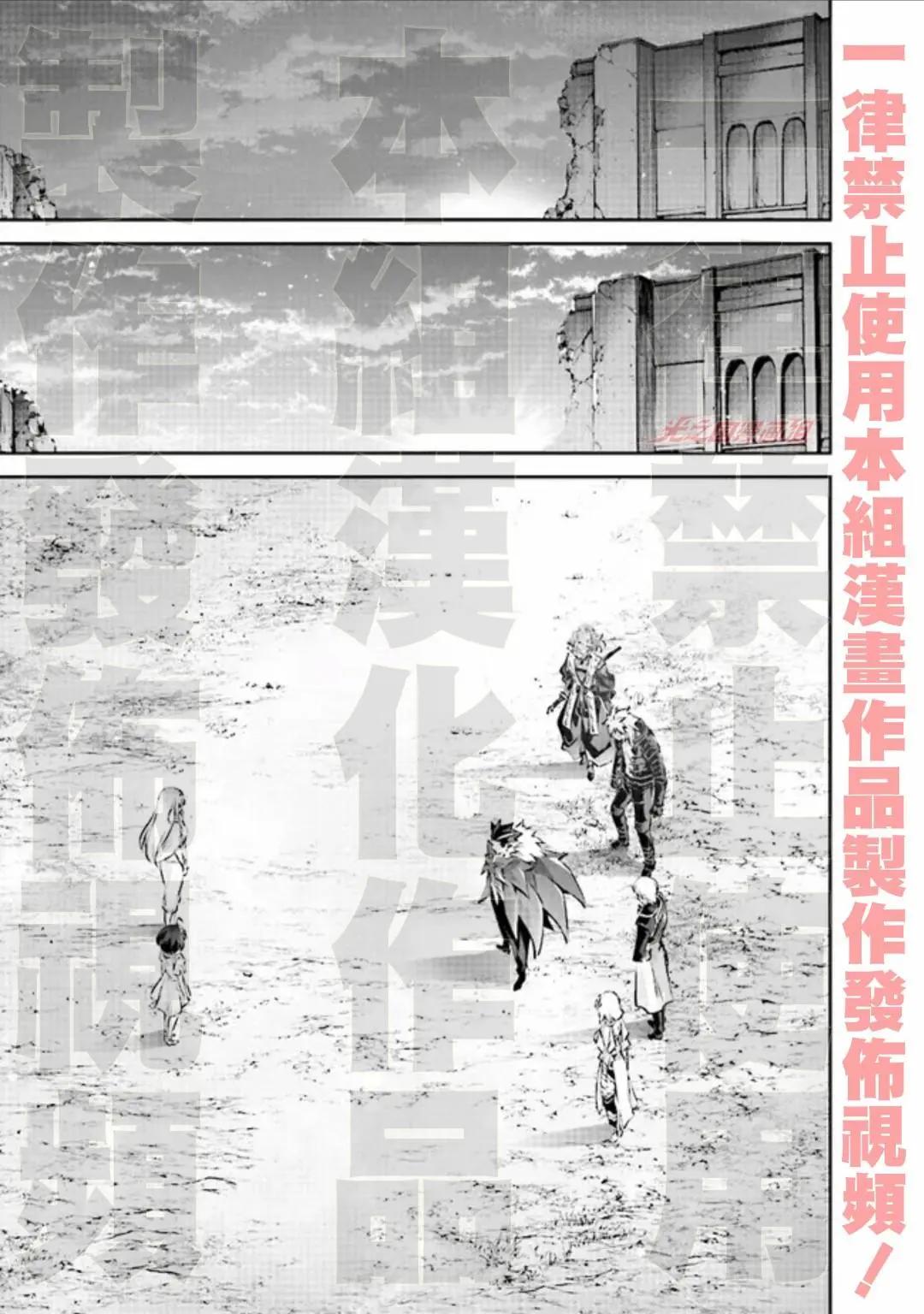 第5.3话14