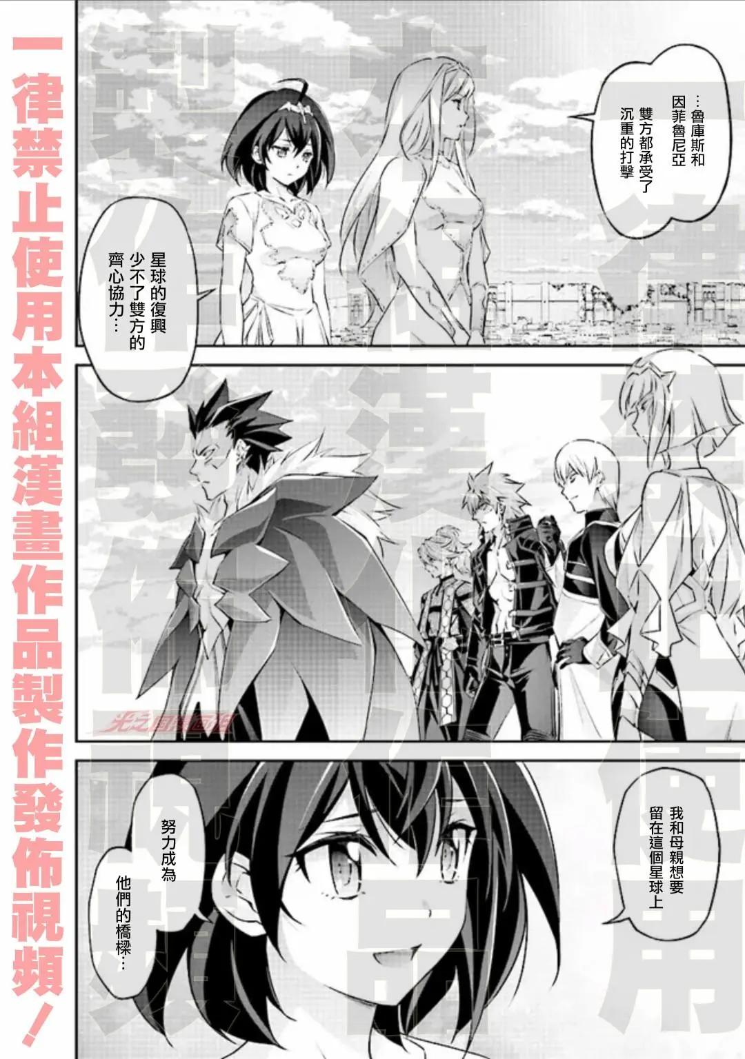 第5.3话15