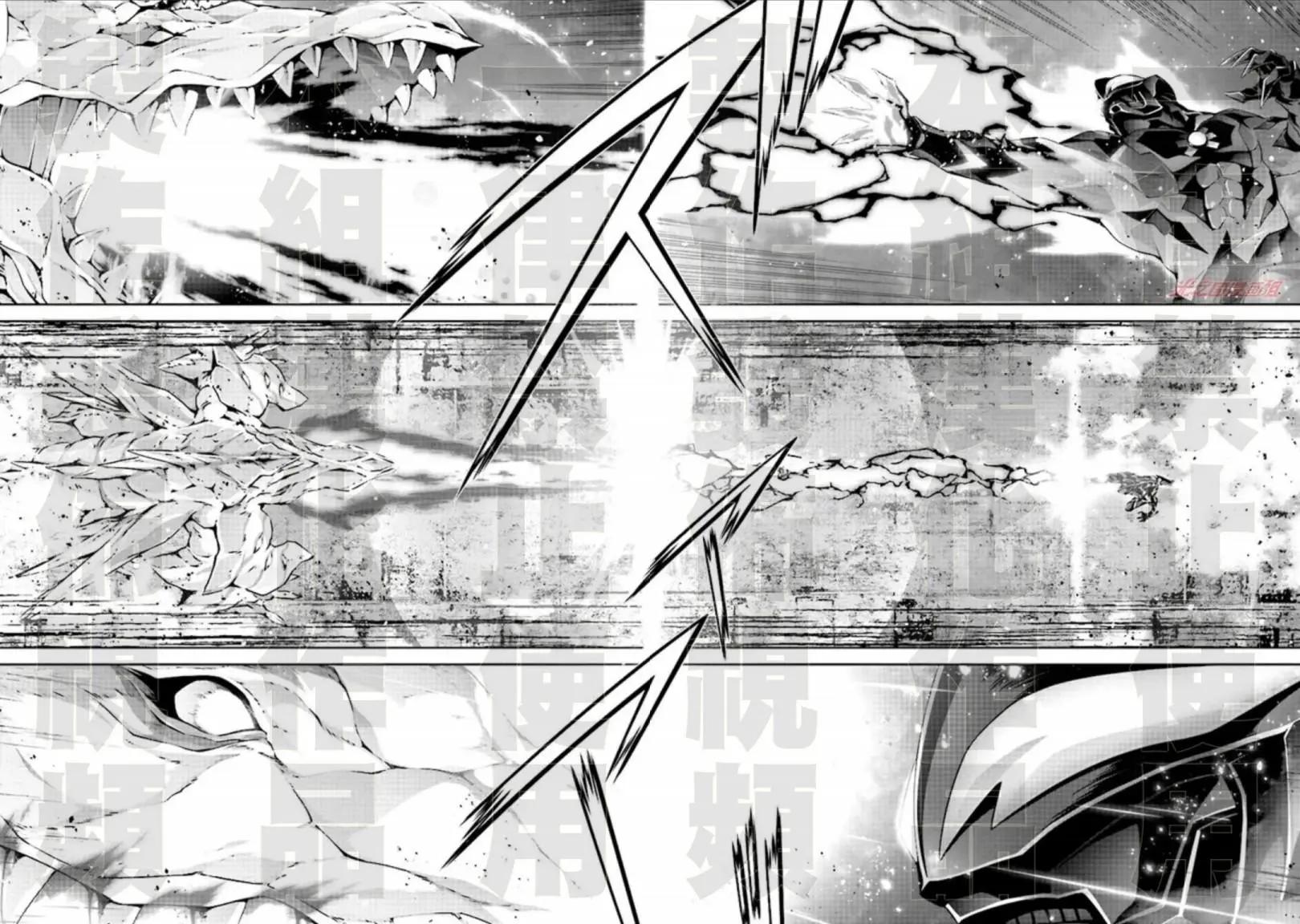 第5.3话2