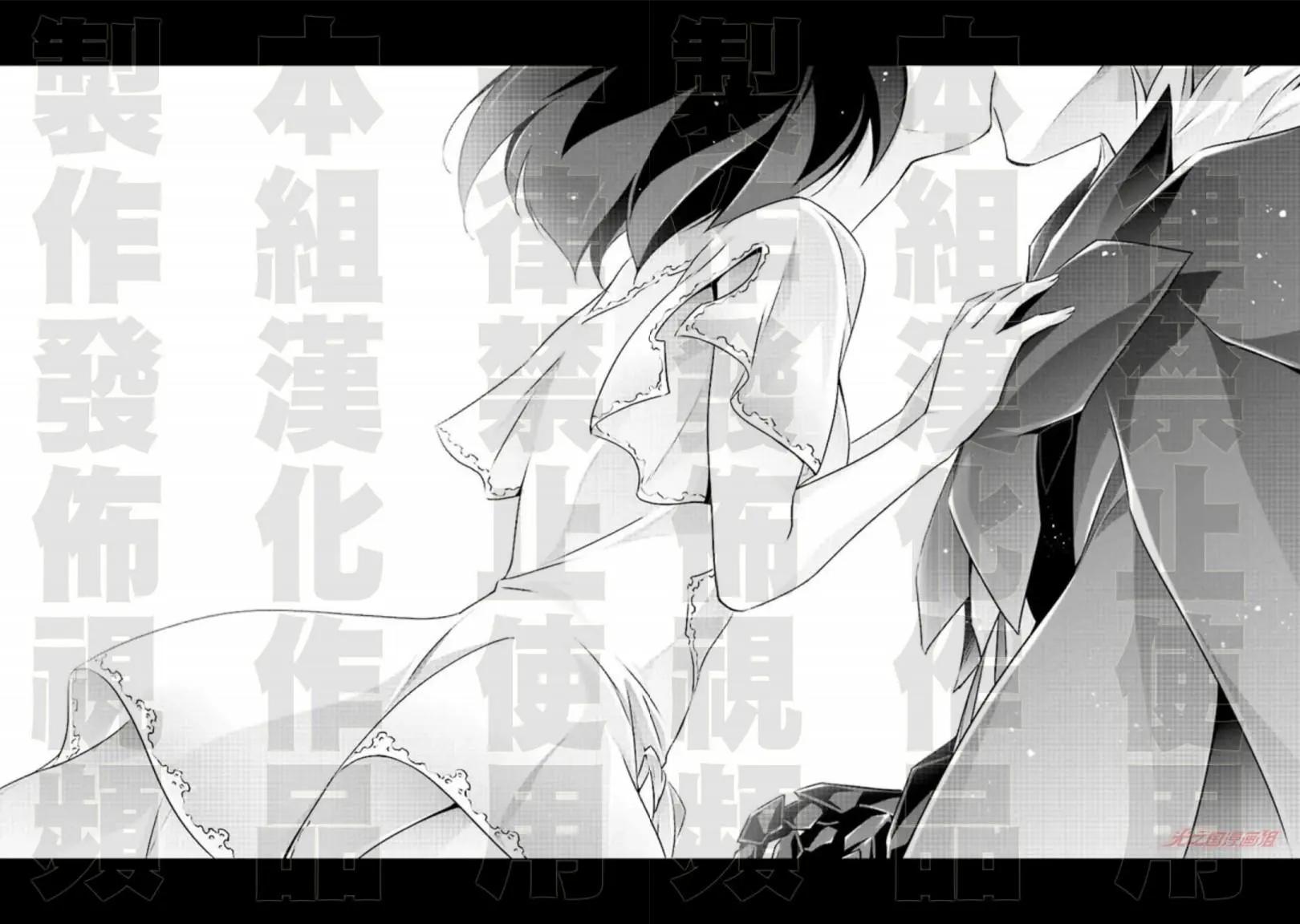 第5.3话23