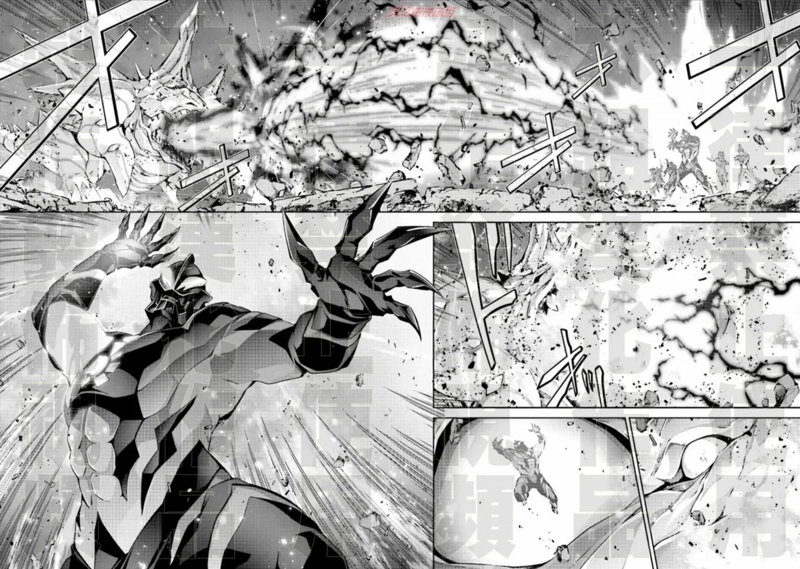 第5.3话7