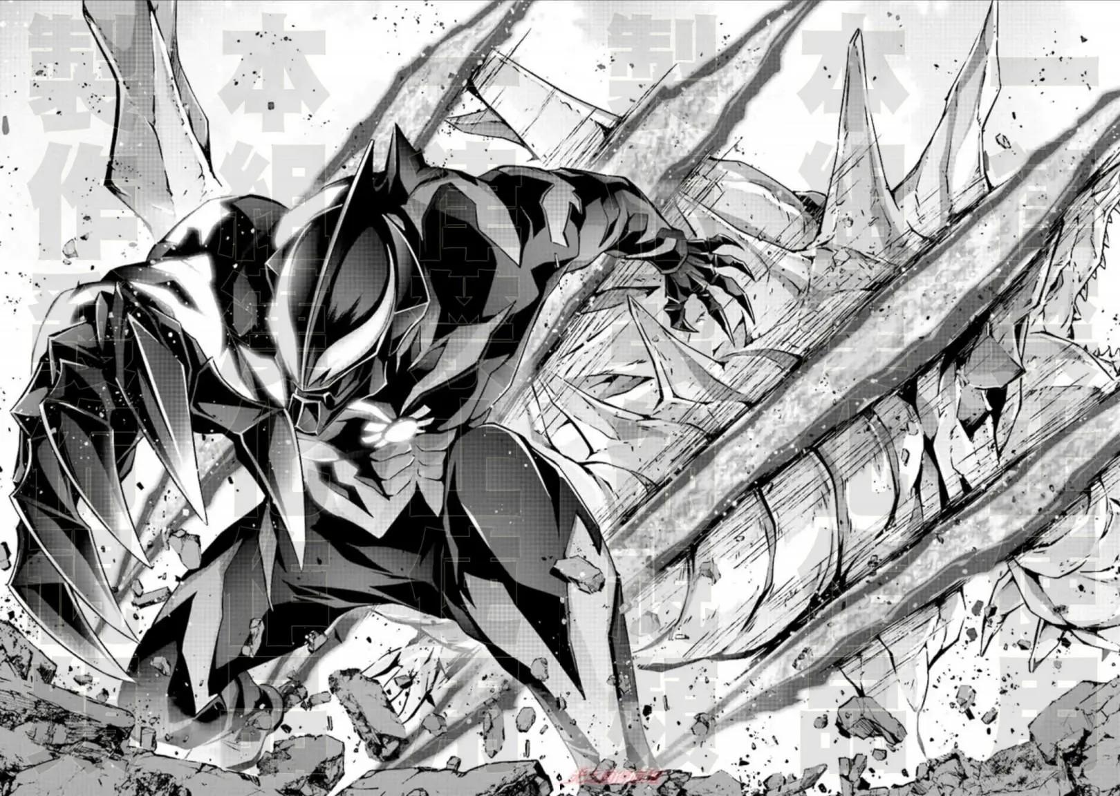第5.3话8