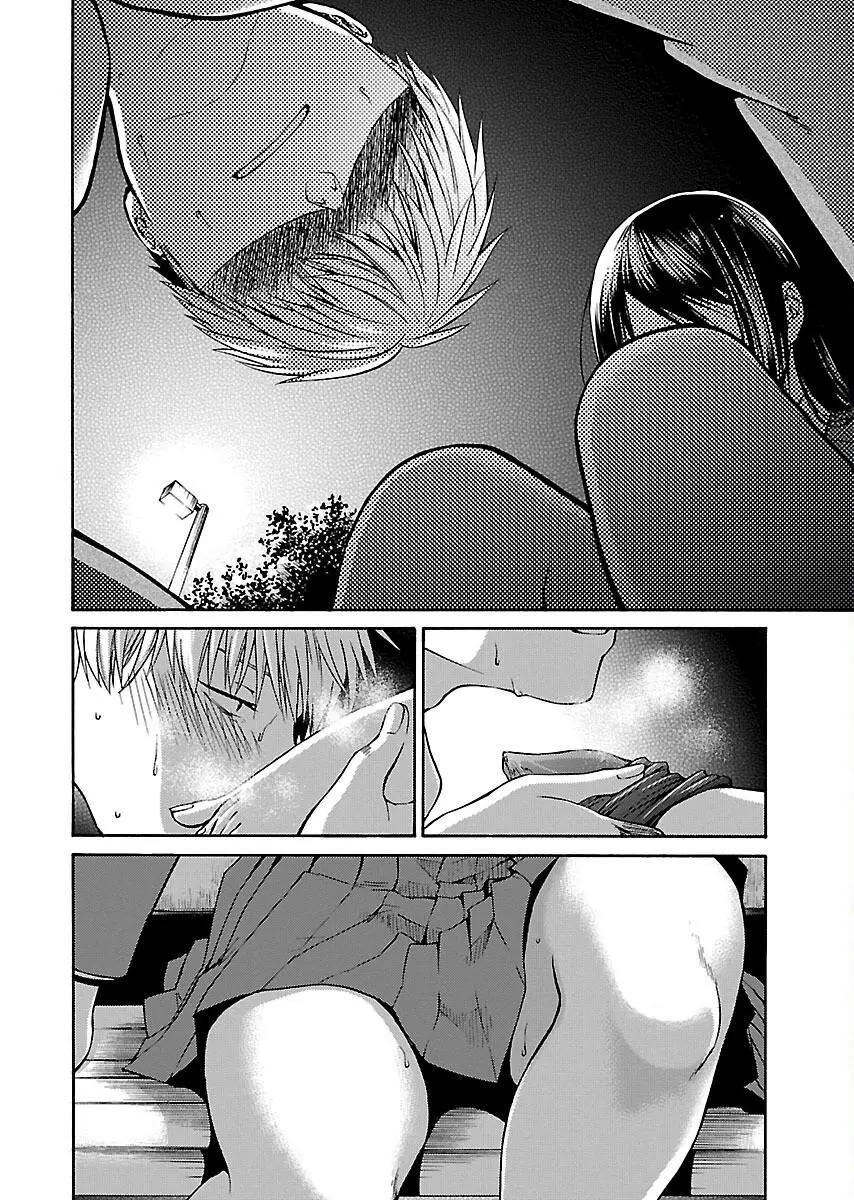第06话19