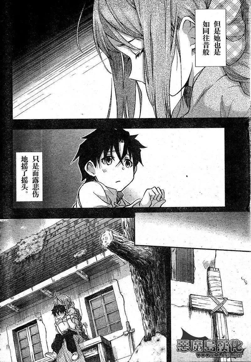 第05回11
