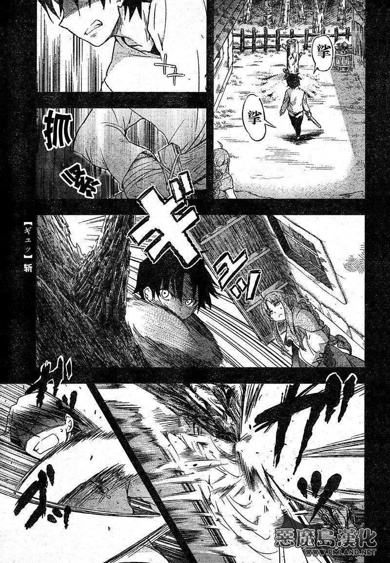 第05回14