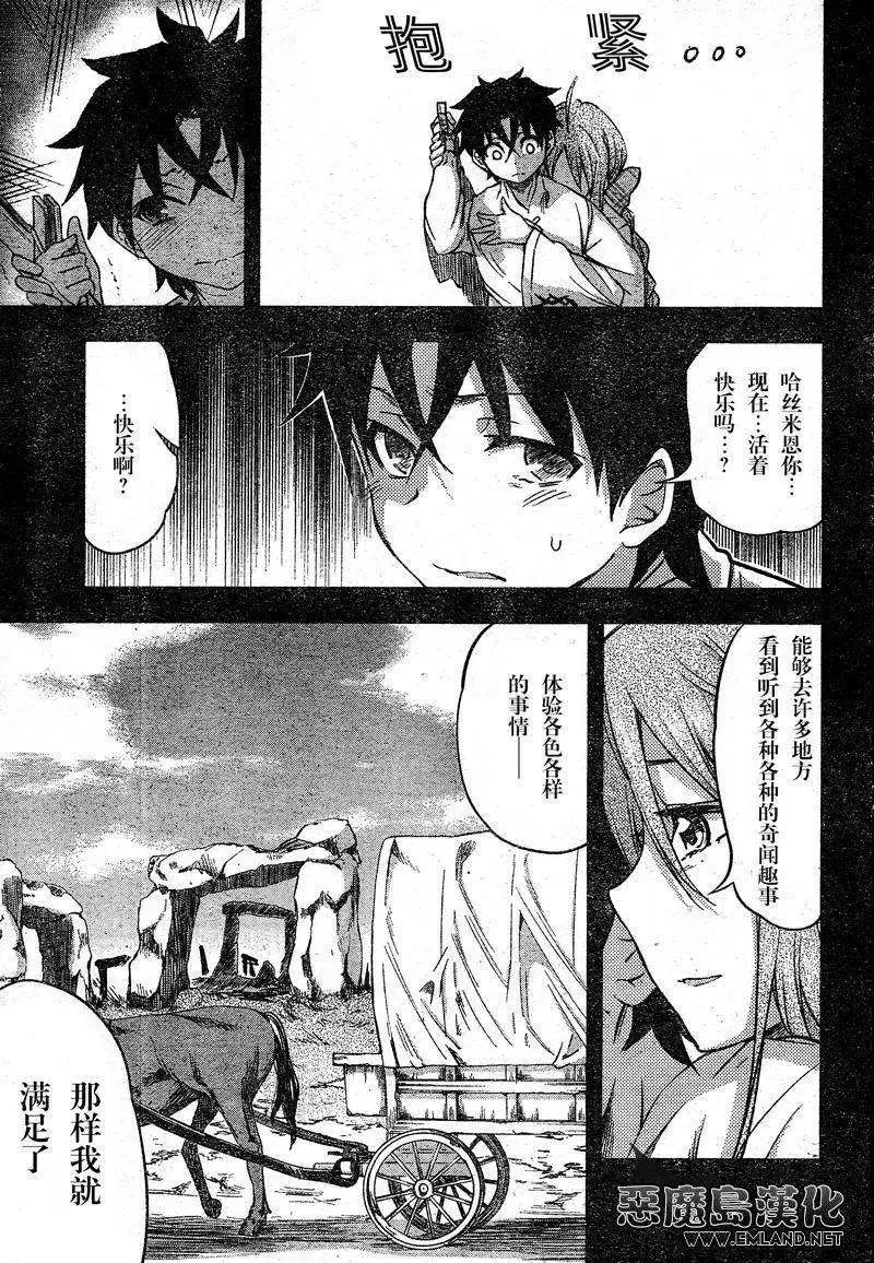 第05回16
