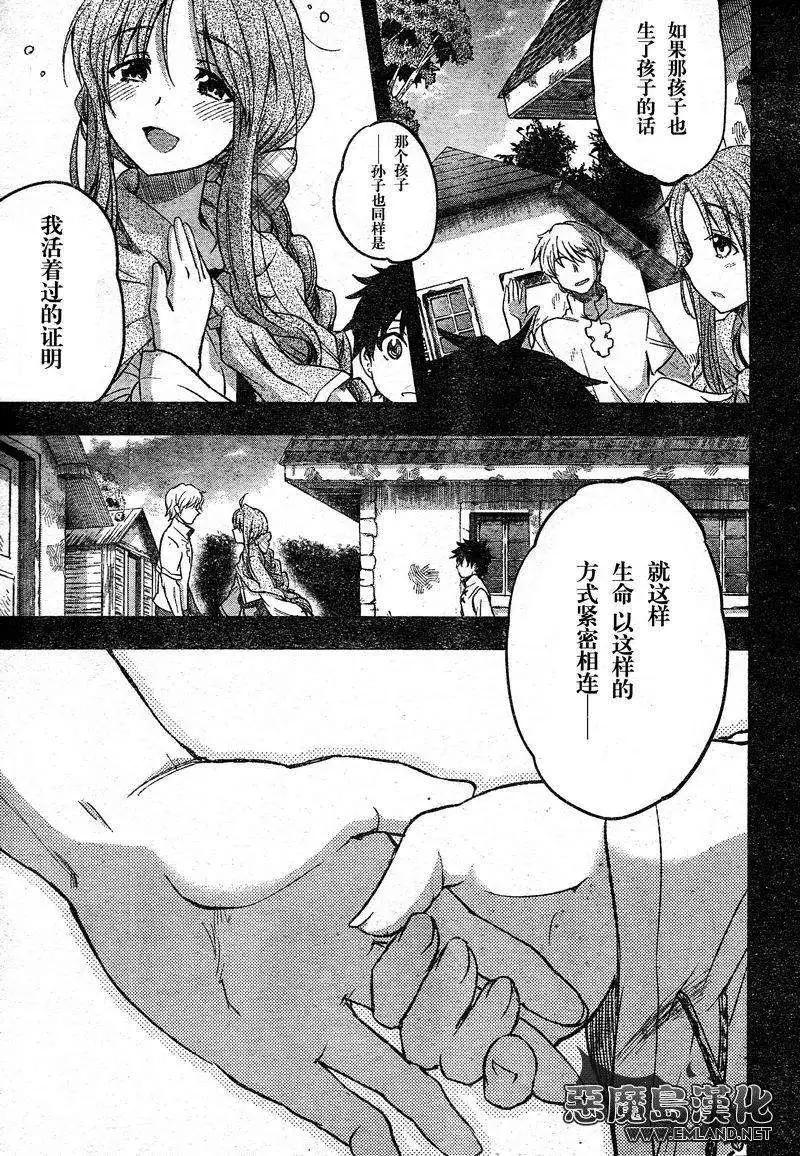 第05回18