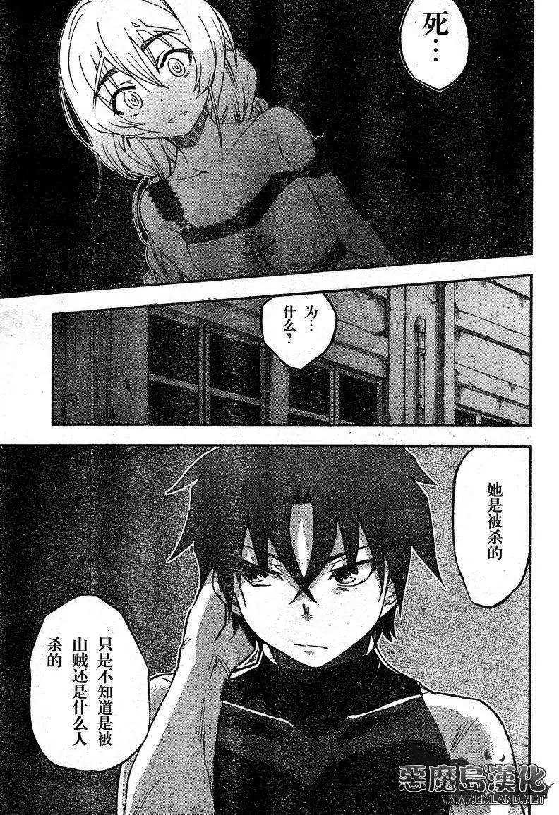 第05回22